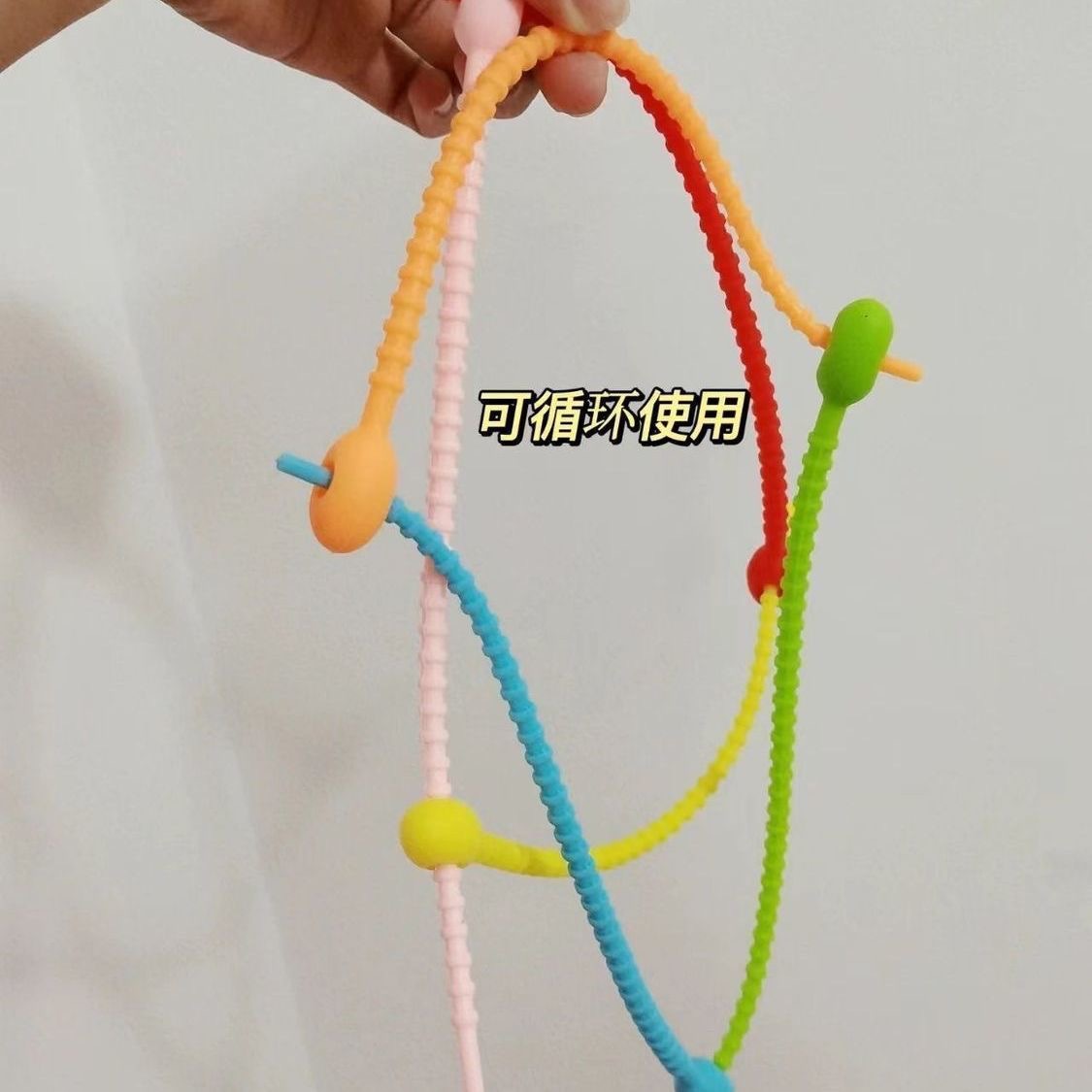 彩色扎带 蝌蚪扎带DIY钥匙扣饰品包包盲盒挂件绑带数据捆硅胶挂绳详情11