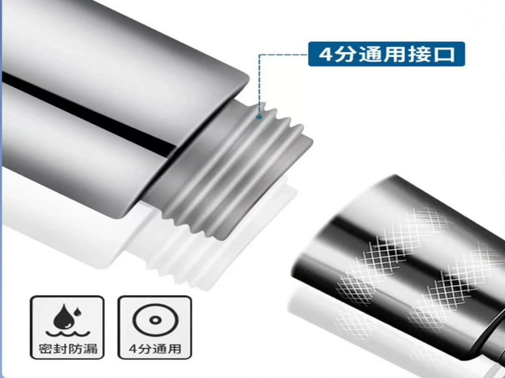 增压单大面板黑色淋浴花洒喷头浴室热水器洗澡大出水淋雨套装详情12
