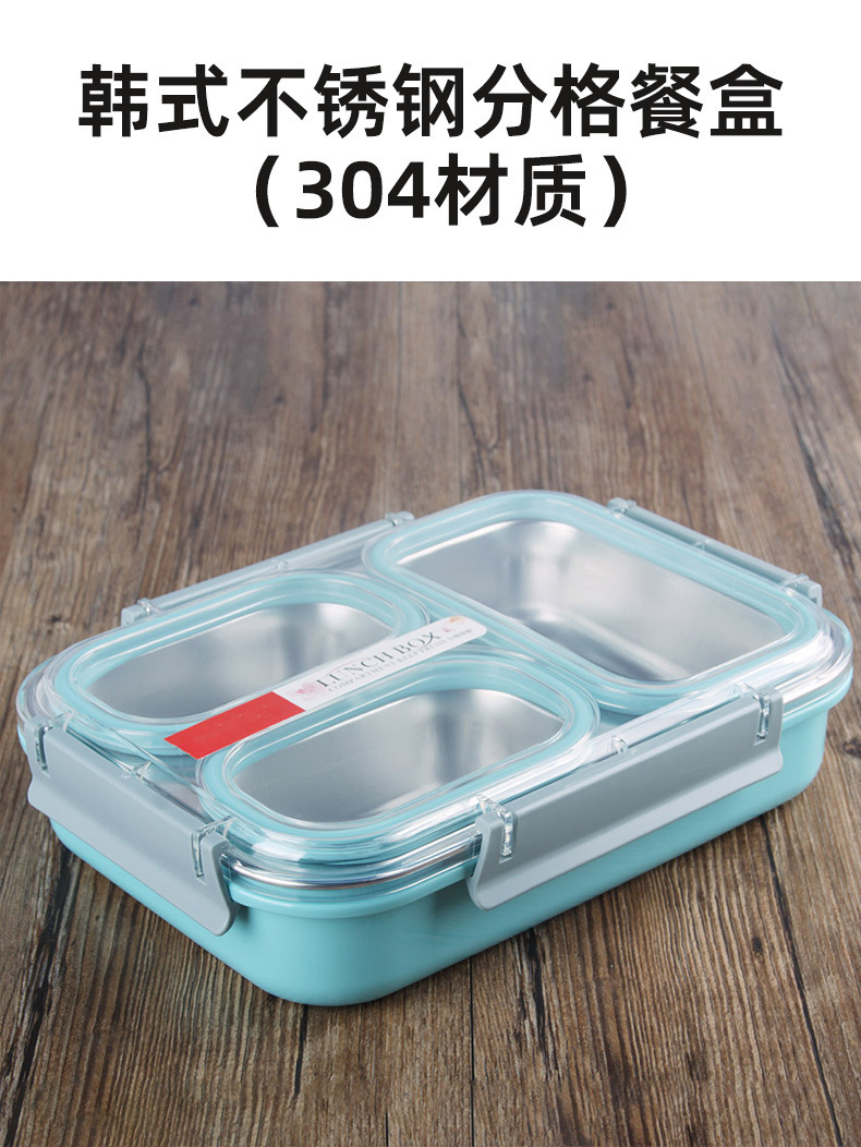 饭盒304不锈钢分格注水密封饭盒可进微波炉加热上班族学生党专用详情6