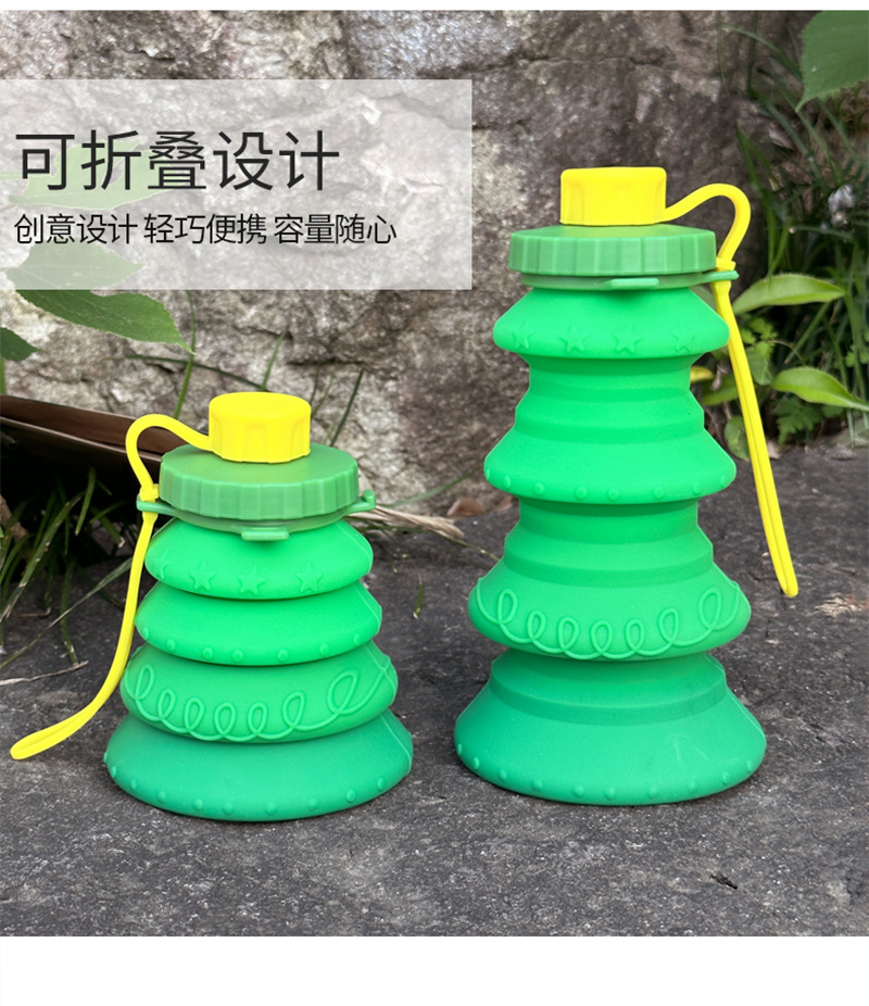 创意新款食品级硅胶折叠水壶便携户外运动水杯南瓜圣诞树造型便携水壶详情8