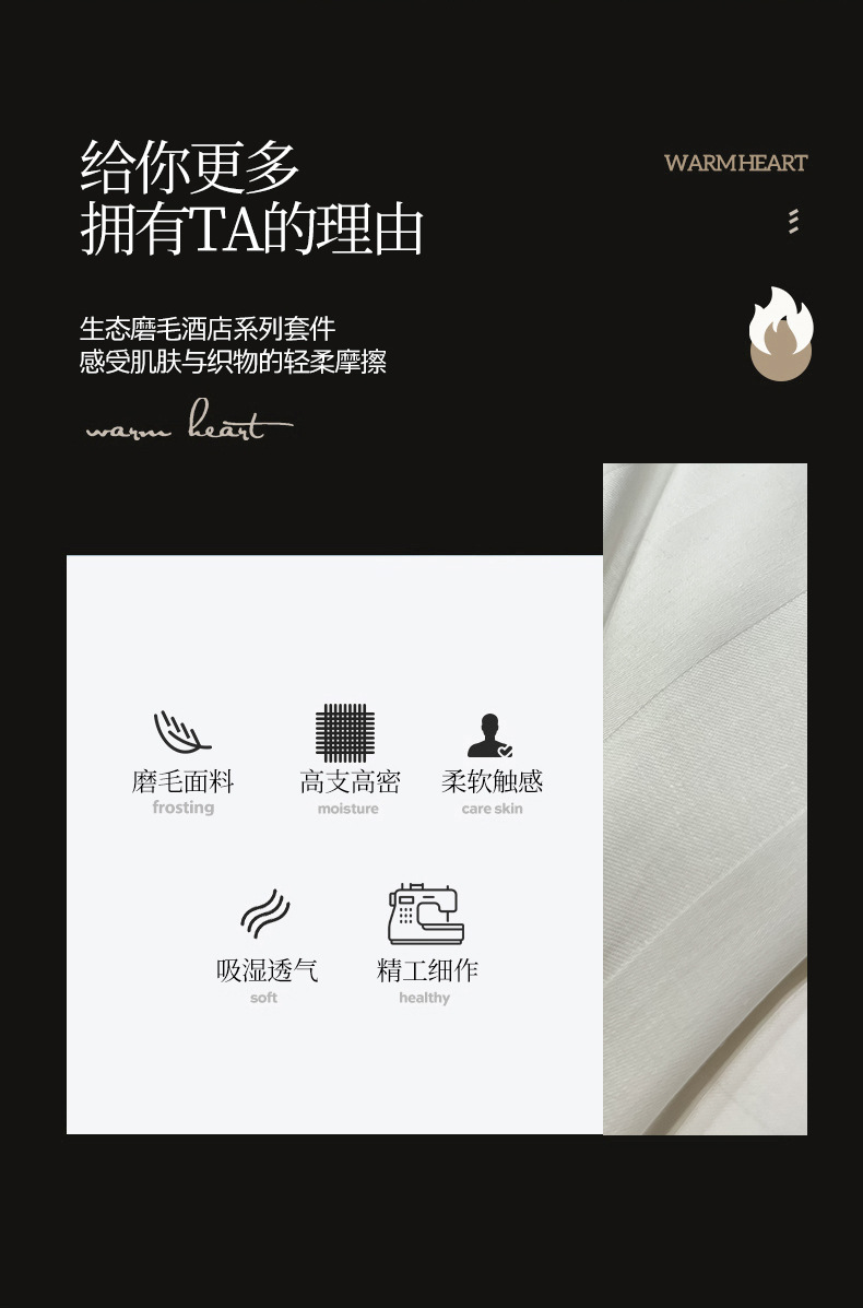 Light luxury satin hotel bedding, white ecological brushed four-piece set, hotel guest bed cover, bed sheet and bed hat style pic 5