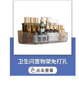 This household plastic transparent multi-functional food cover can be stacked to keep food fresh and dust-proof in autumn and winter pic 5