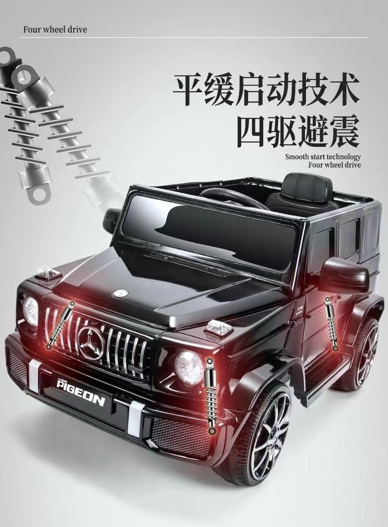 儿童电动车四轮越野汽车遥控玩具车小孩宝宝充电可坐大号童车玩具详情8