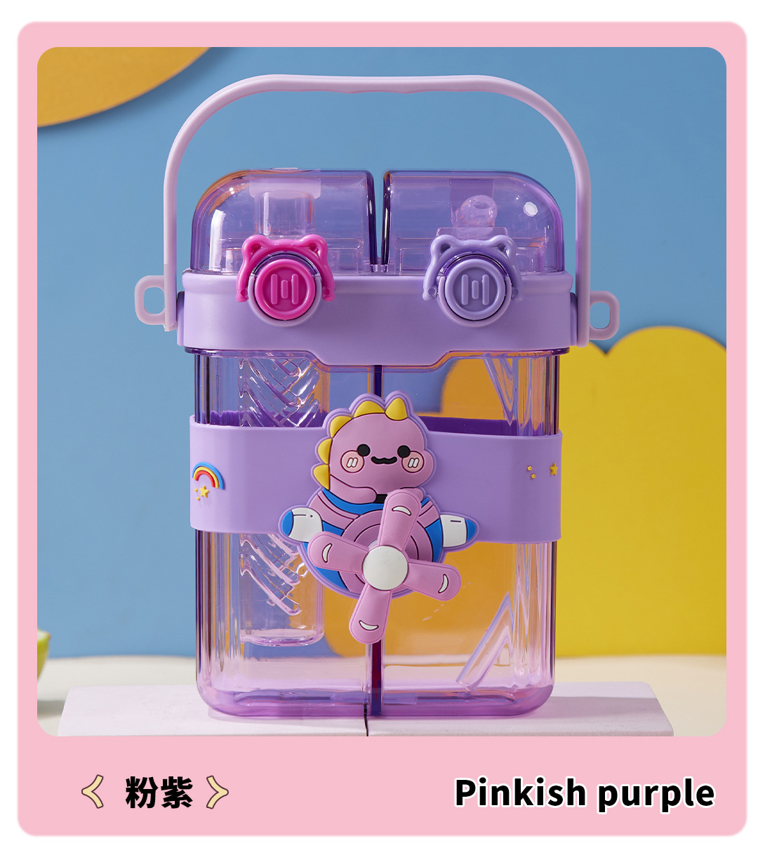 新款双仓双饮吸管杯大容量塑料杯卡通旋转风扇水杯便携水壶批发详情13