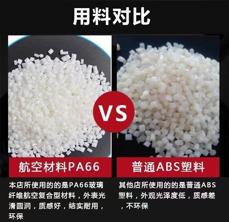 双磁吸华强北电吹风机无叶负离子护发家用理发专用风筒静音大功率详情8