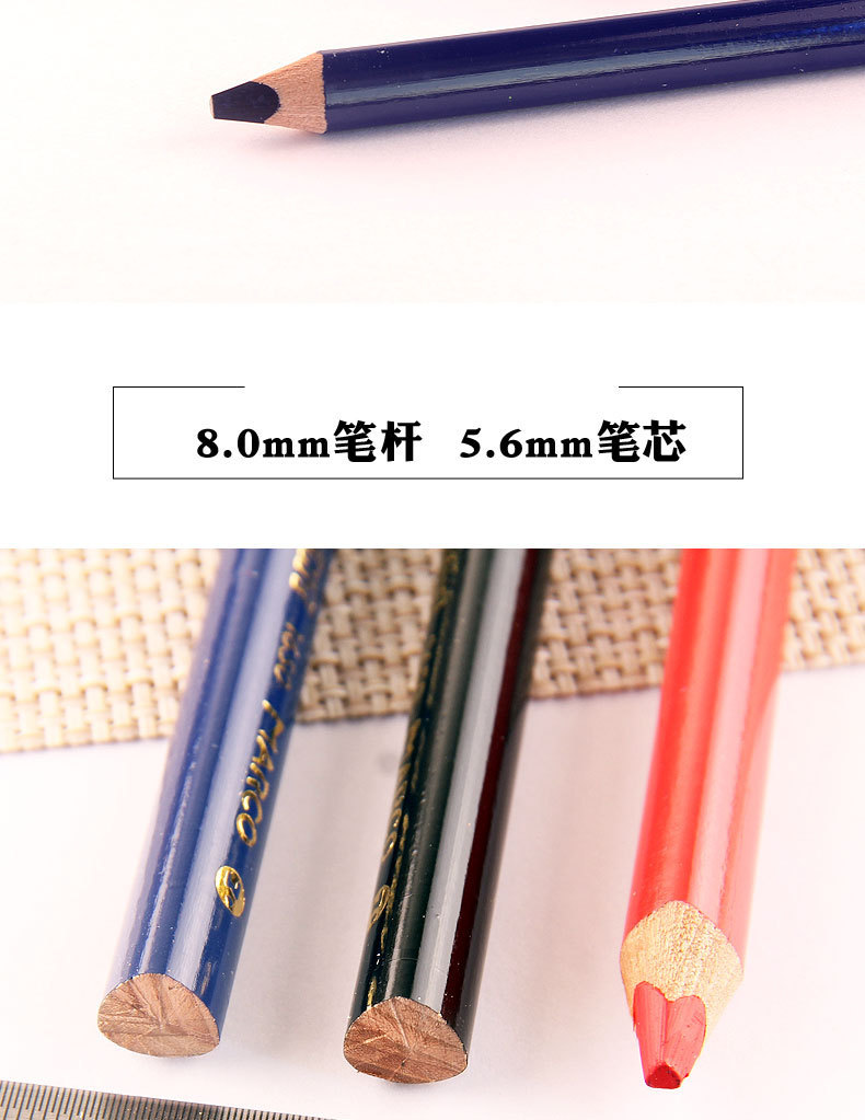 跨境MARCO马可彩铅24色儿童彩色铅笔美术绘画三角杆填色涂色铅笔详情3