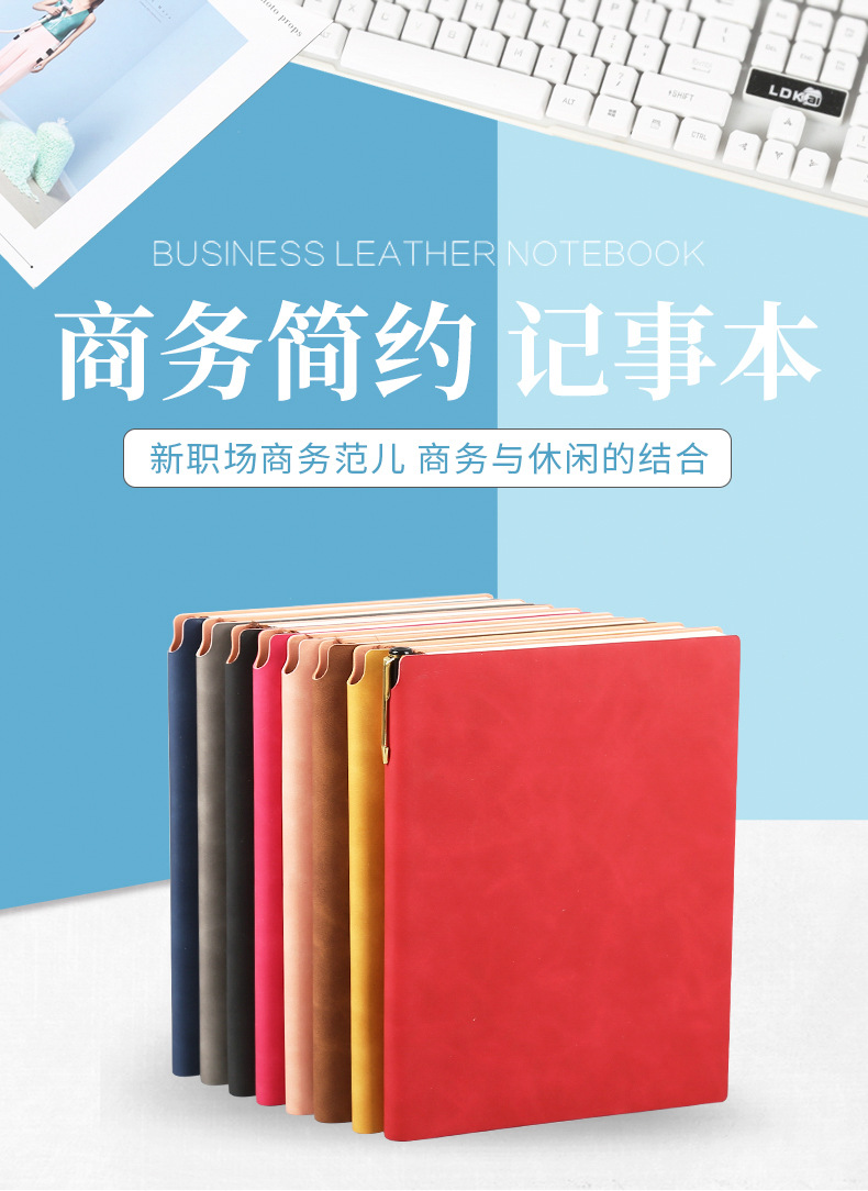 复古笔记本套装印刷挂笔a5企业会议记录本笔记本子批发LOGO记事本详情1