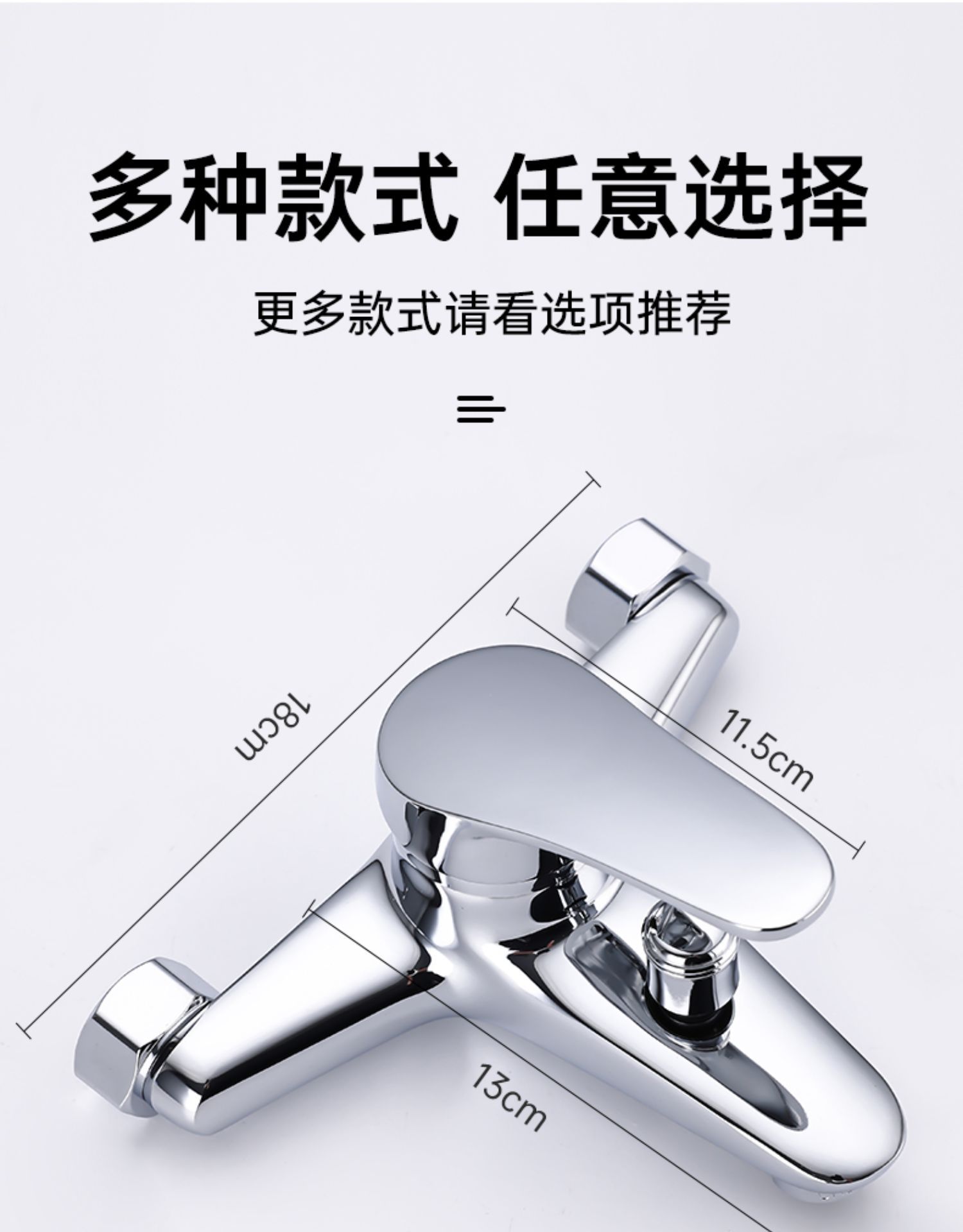 Shower head set, household all-copper bathroom shower faucet, bathroom shower head, concealed shower head pic 23