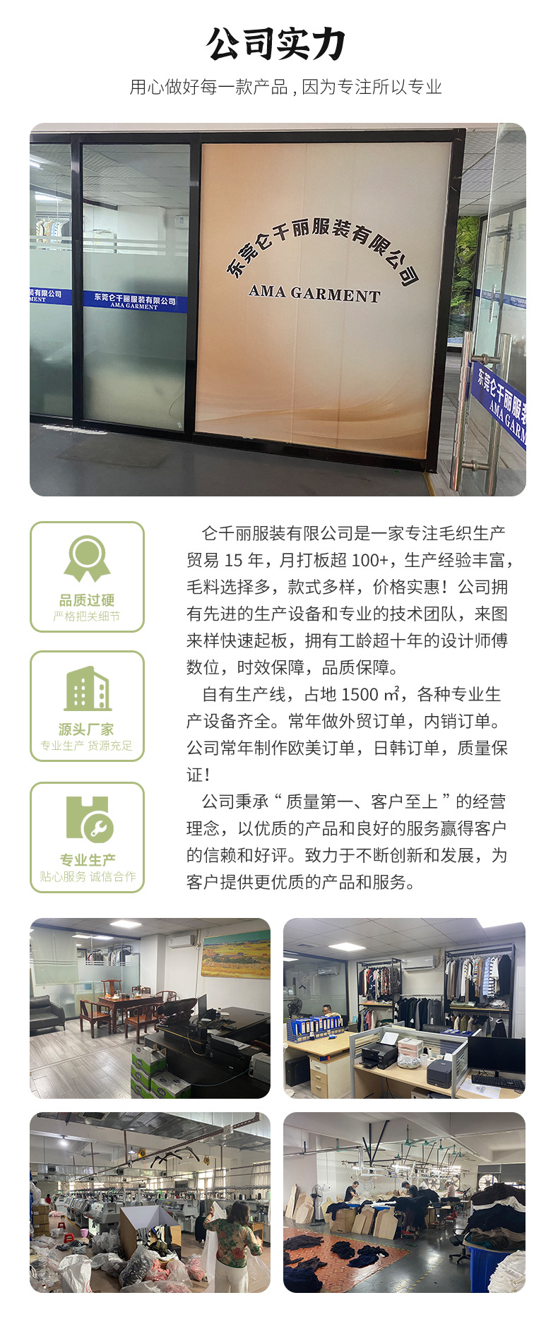 跨境欧美女装针织衫披肩外套镂空毛衣宽松纯色半袖短款上衣详情8