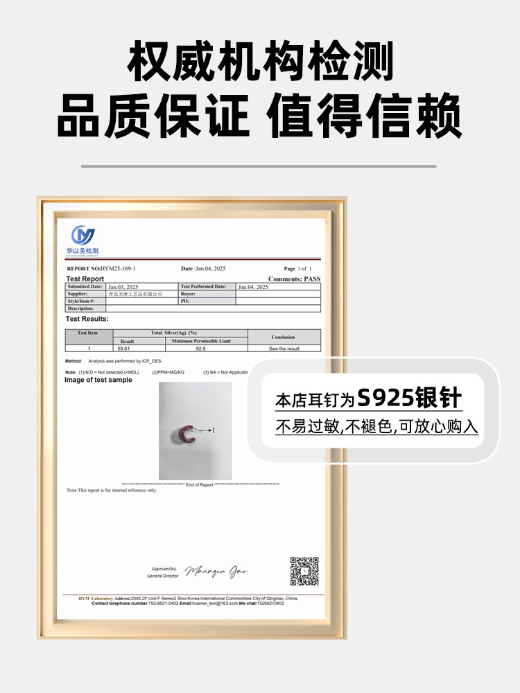 小众设计闪耀锆石羽毛缠绕耳环抽象立体蜷曲树叶优雅气质耳饰详情2