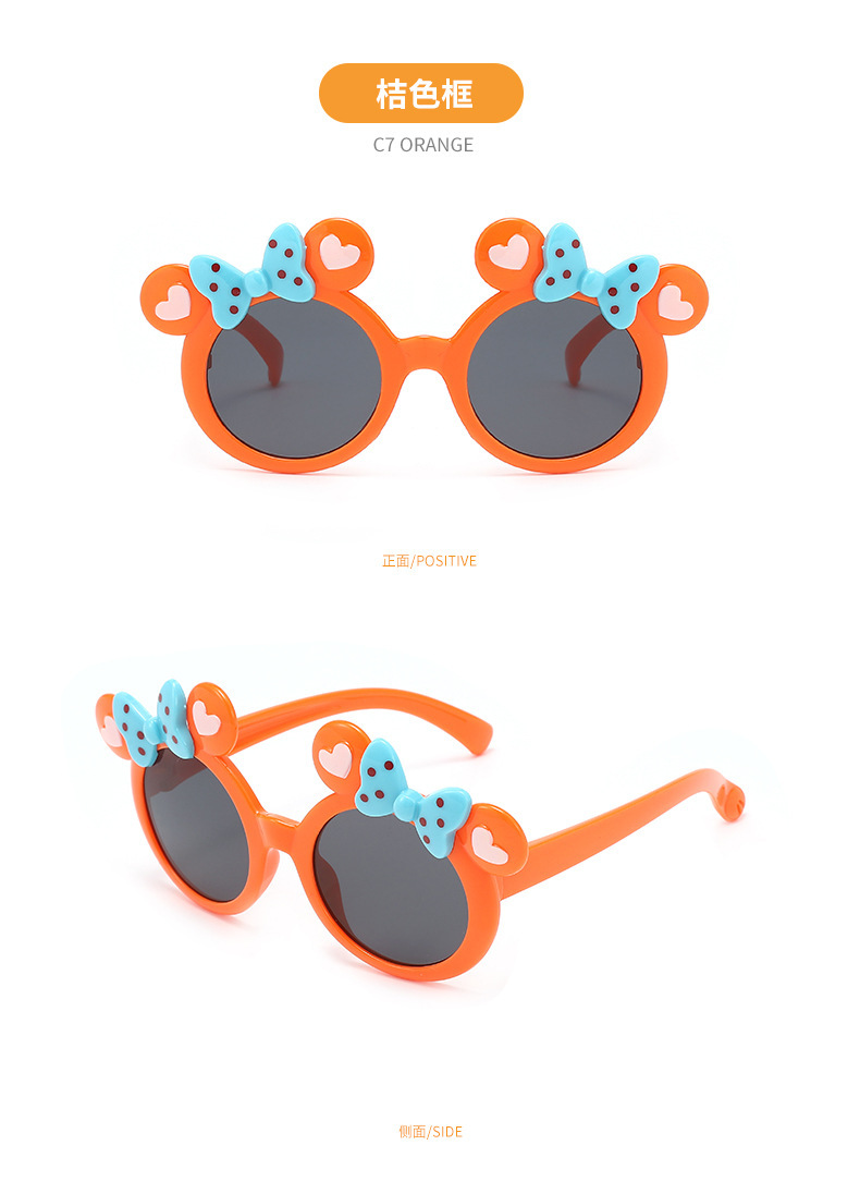 2024新款儿童太阳镜 个性女童蝴蝶结造型眼镜 时尚可爱卡通小熊墨镜详情12