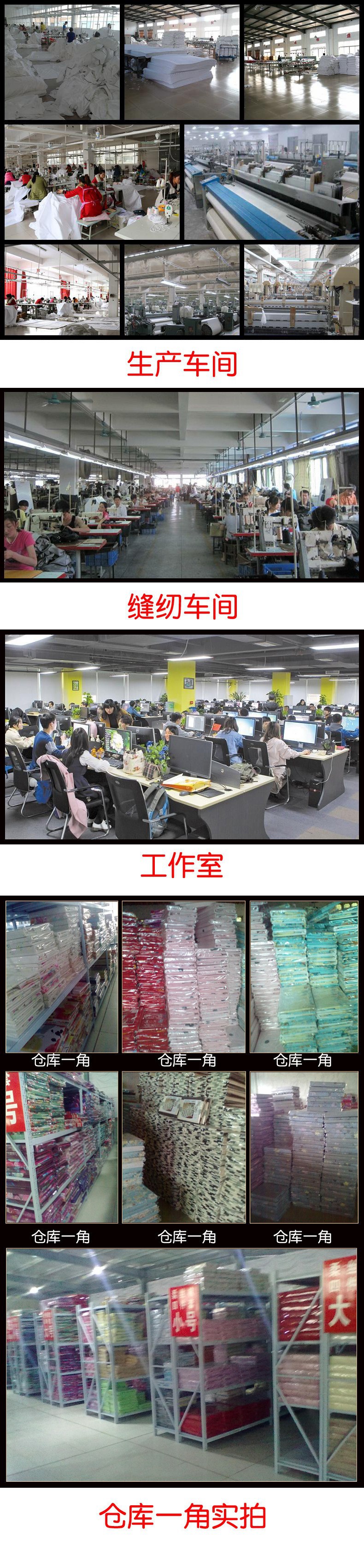 厂家直销水洗棉磨毛床上用品四件套床单被套学生宿舍三件套4批发详情2
