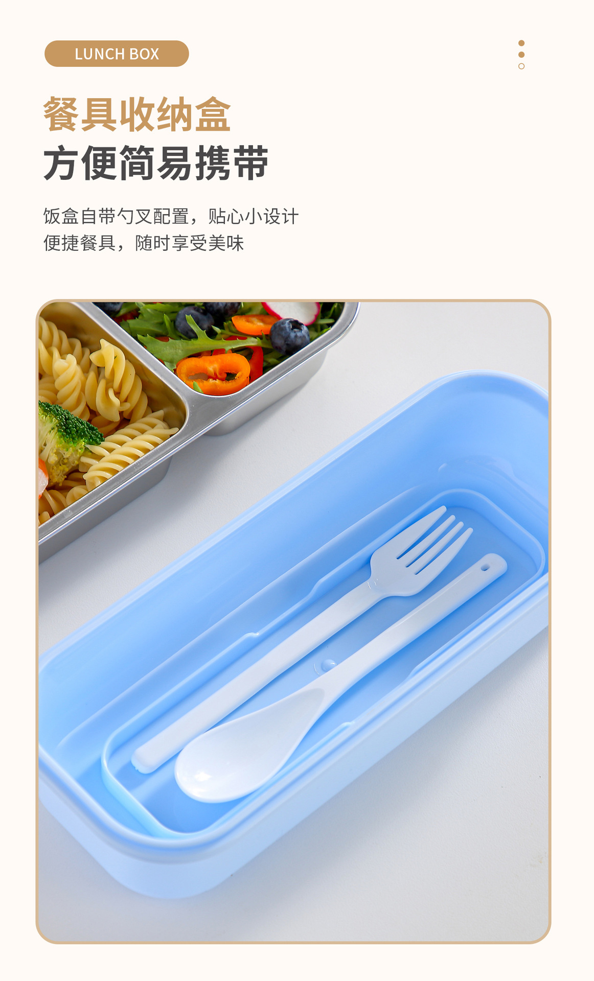The high-quality macaron-colored 304 stainless steel lunch box with compartments is a portable lunch box for office workers and students to bring their own meals pic 6