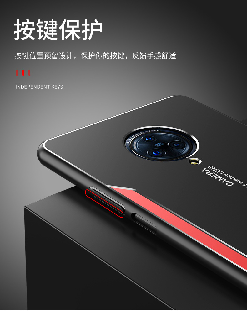 适用vivonex3手机壳vivonex3s硅胶软壳vivo保护套nex3s全包防摔1详情15