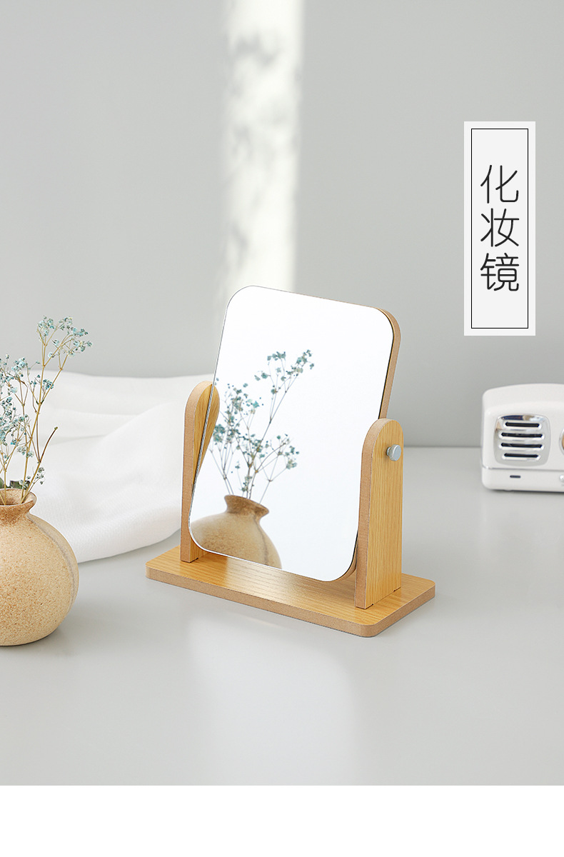 2926 Simple wooden makeup mirror, rotating desk makeup mirror, desktop student dormitory folding dressing mirror, portable pic 2