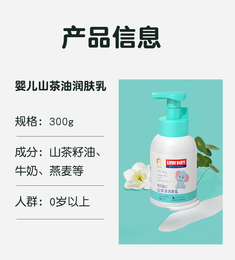 D214详情_14.jpg