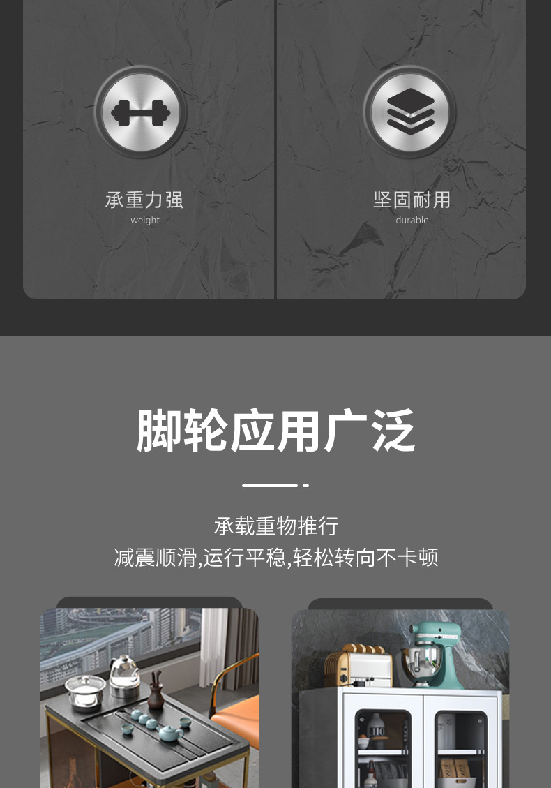 静音PVC定向万向脚轮迷你带刹手推车轮子PP耐磨顺滑家具滑轮详情7