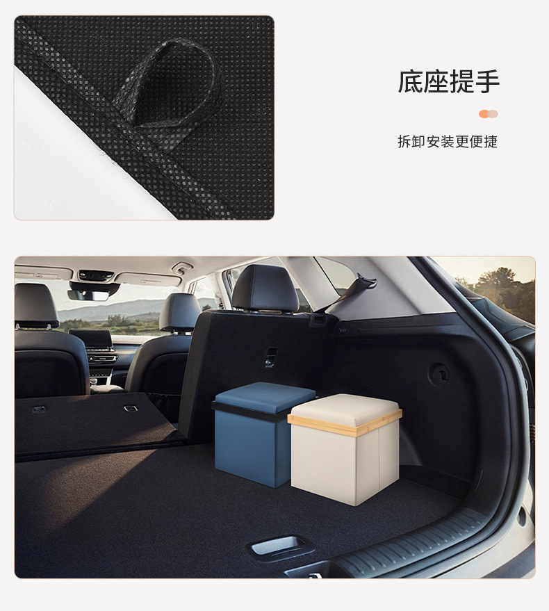 新款家用多功能可折叠茶几收纳凳玩具储物凳加厚可坐人收纳整理箱详情18