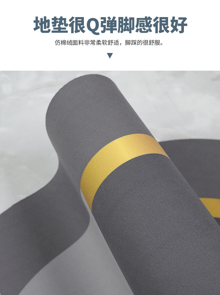 北欧风浴室地垫家用耐磨硅藻泥地垫吸水耐脏厕所地垫易打理防滑垫详情7