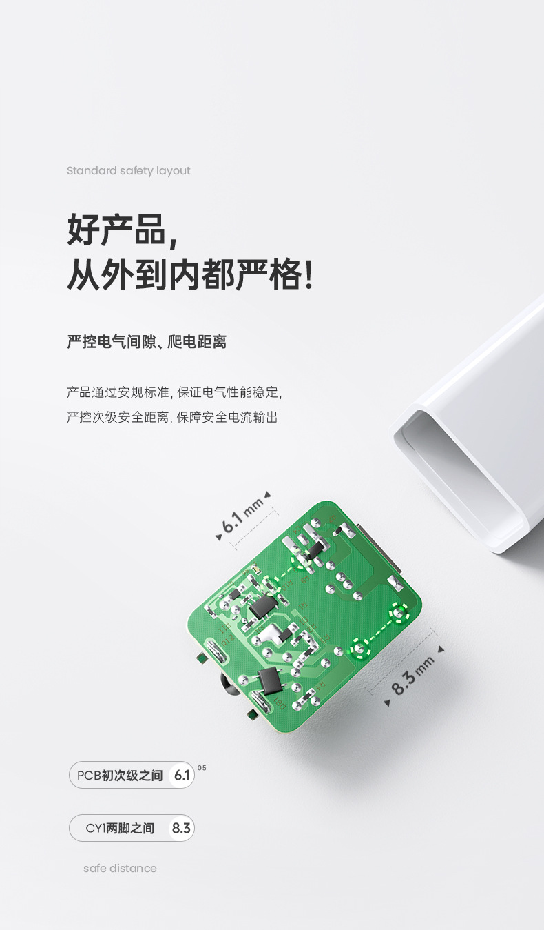 5v1a mobile phone charger, 3C certified mobile phone usb charging head, CQC certified high-quality power adapter pic 10