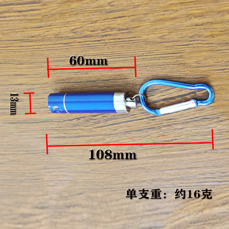 Mini telescopic zoom flashlight, led keychain, outdoor small flashlight, LOGO printable, mountain climbing buckle, key light pic 17