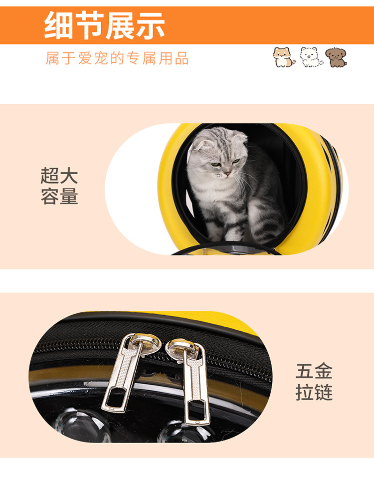 Pet trolley case, cat bag, portable trolley for going out, space capsule, transparent cat suitcase, cat trolley case pic 22