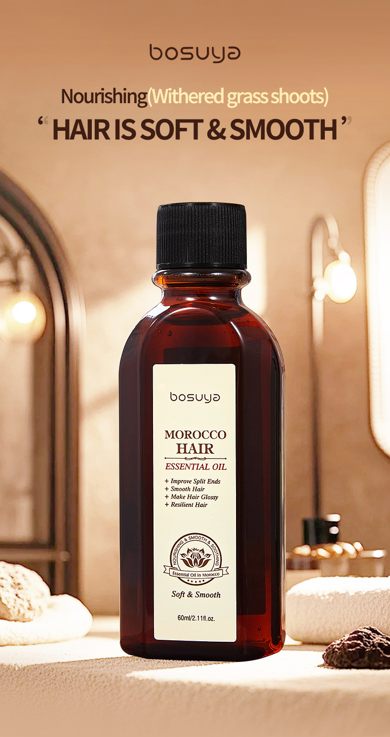 跨境专供bosuya护发精油改善毛躁顺滑强韧发质持久留香护发精油详情2