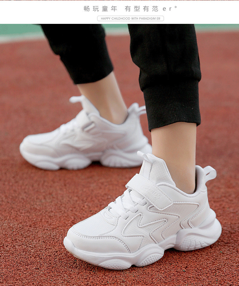 批发男童白色运动鞋女童白鞋儿童小白鞋2024新款中小学生波鞋工厂详情22