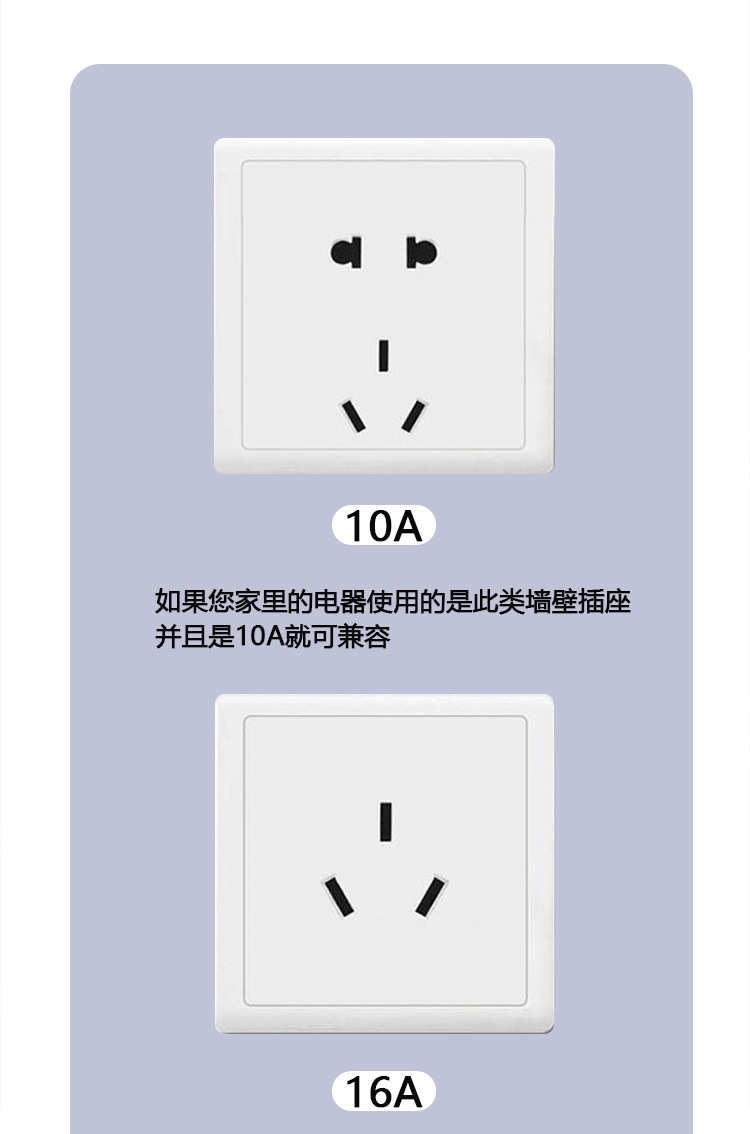 The smart socket can be directly connected via wifi or via Bluetooth Mesh. It supports remote control by Xiaoai through the mobile APP and voice control pic 8