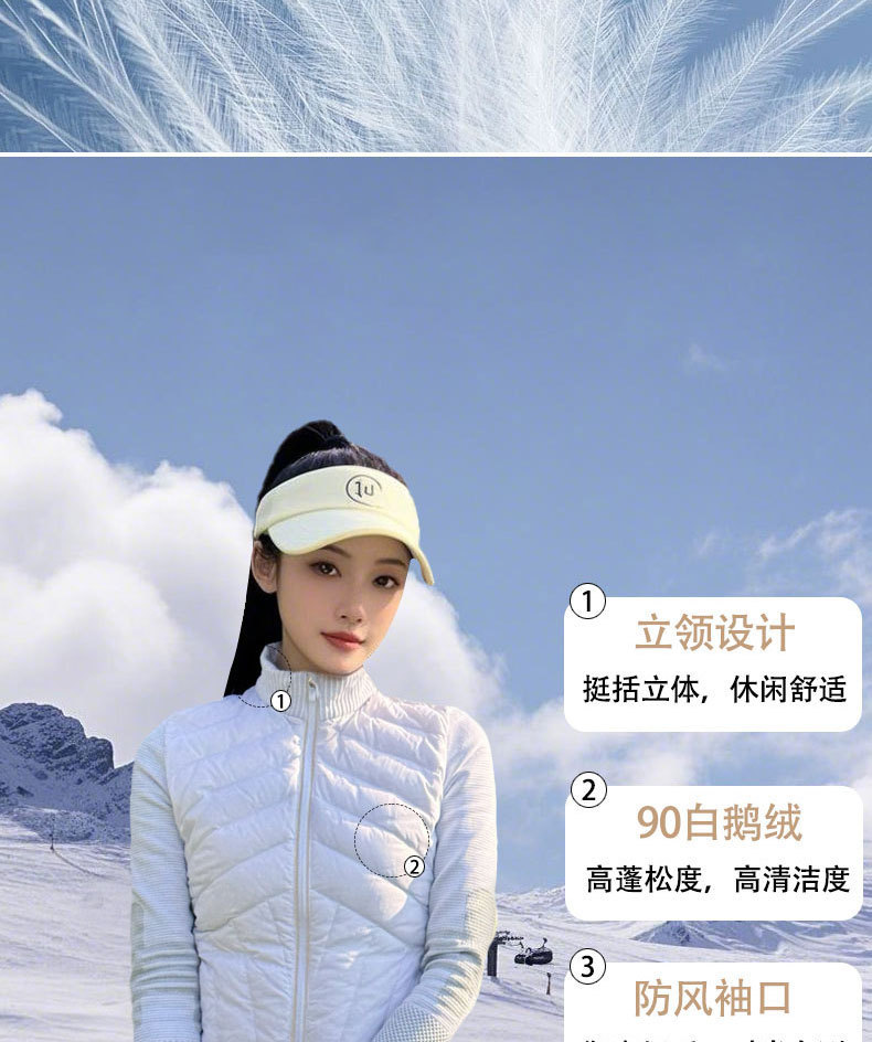 Knitted 90 goose down jacket, light and slimming, outdoor sports down jacket, fashionable, casual, figure-hugging and lightweight down jacket pic 4