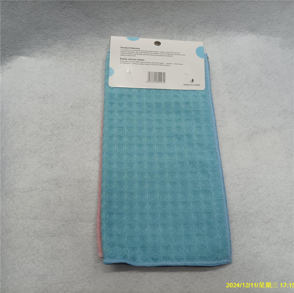 Kitchen dishcloths for both dry and wet use, cleaning cloths for removing dirt, hand towels, gray and yellow car wash towels, RS-300242 pic 12
