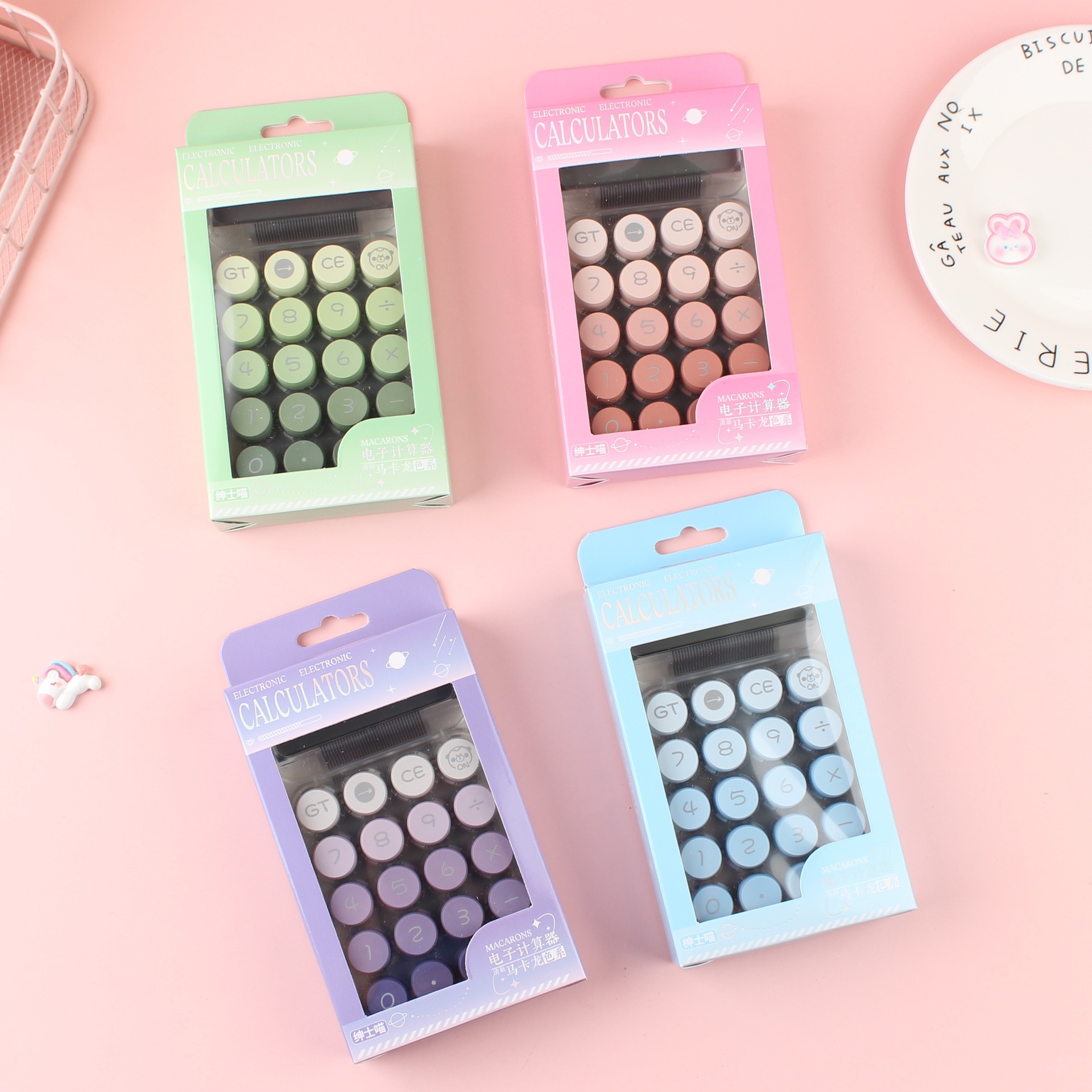 小号透明渐变色计算器多功能超萌键盘计算机器财务会计便携新批发详情1