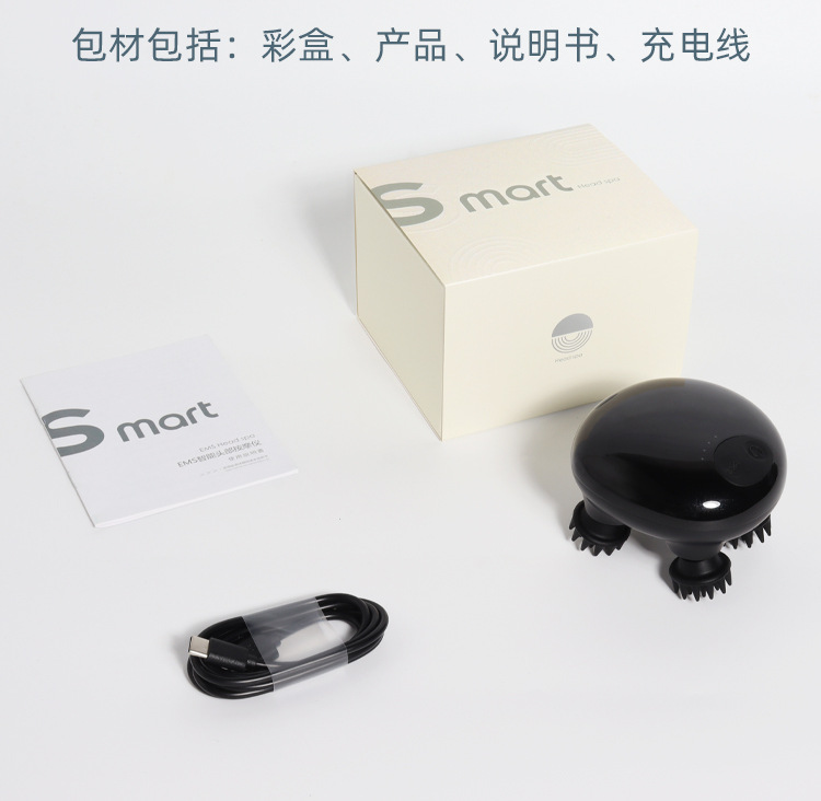 JA-H3多功能家用便携式EMS低频脉冲头部按摩仪详情1