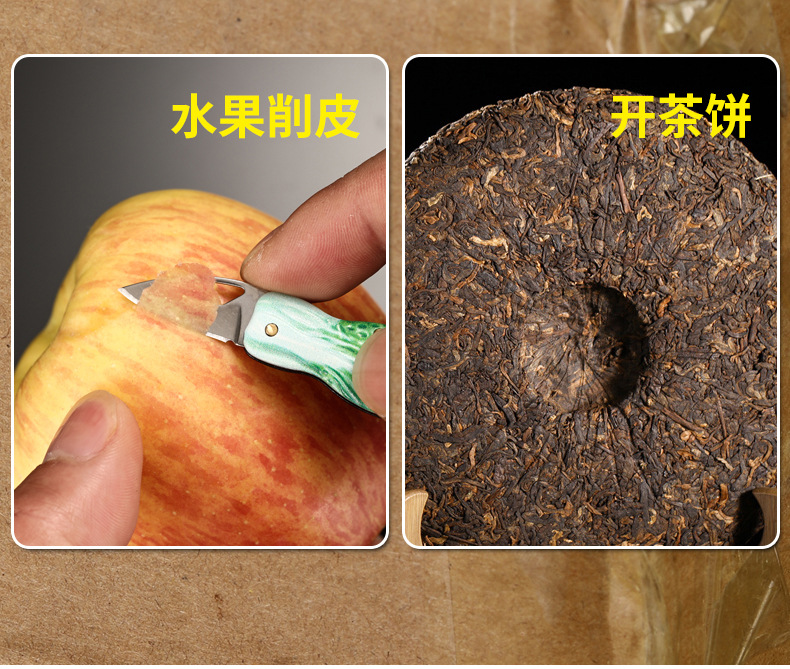 Mini outdoor folding knife, portable folding knife, stainless steel 3D embossed edc portable knife, parcel opening pocket knife pic 12