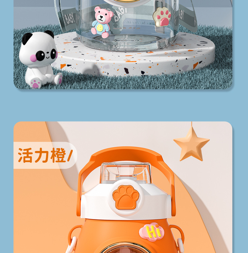 网红新款夏季公仔塑料杯大容量卡通随手杯高颜值可爱儿童吸管水杯详情26