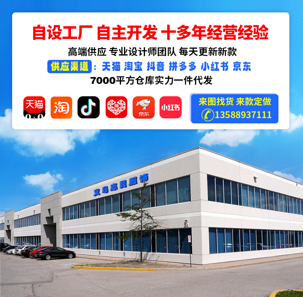 2024年新款儿童五角星星发夹 碎发BB夹子 前额侧边刘海夹 女头饰 发卡 温馨可爱设计
详情3