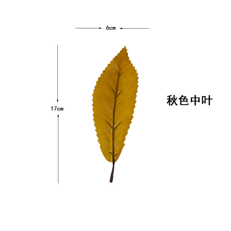 仿真植物树叶人造叶青杠叶绿植假青杠叶道具拍摄假树叶枯树枝叶详情5