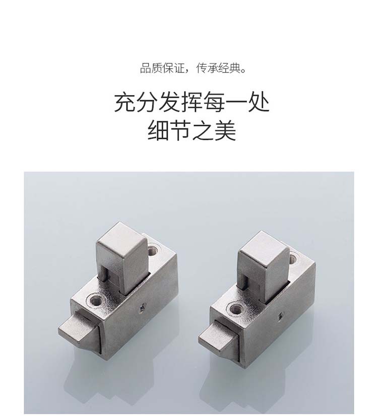 恒珠搭扣锁MX08锌合金按钮锁配电柜锁搭扣撞击按钮锁详情3