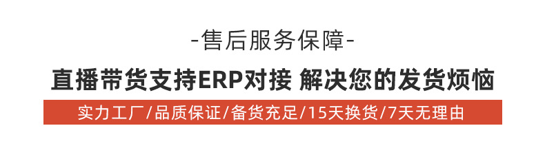 户外立领护脖防晒衣女修身显瘦跑步运动外套防紫外线健身上衣长袖详情6