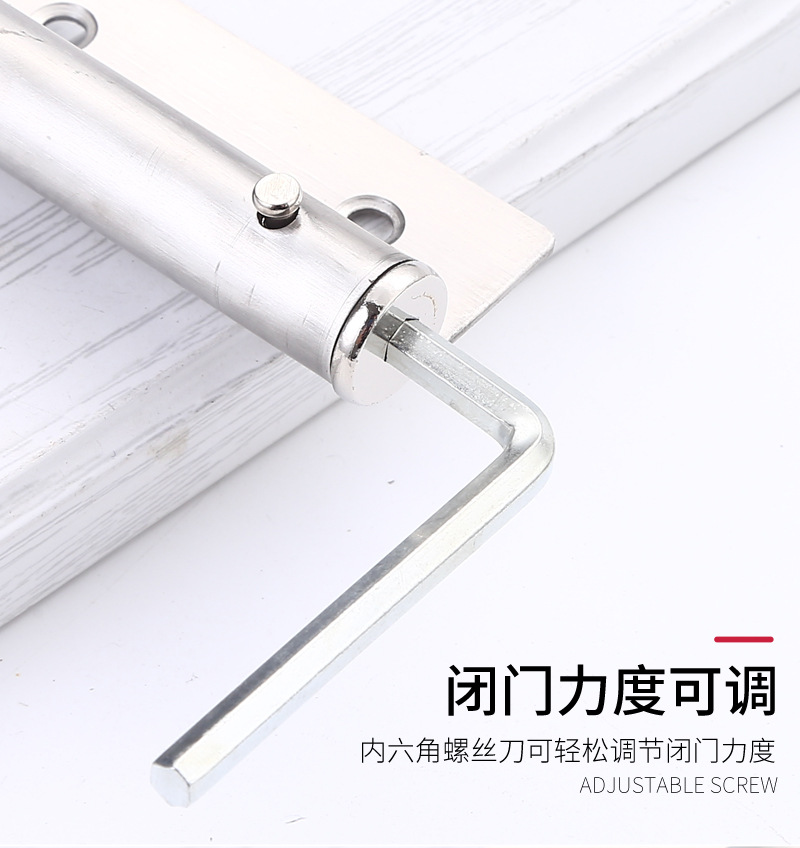 48闭门器_12.jpg