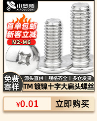 T-socket wrench complete set, a complete set of hardware tools, hexagon socket T-socket with handle wrench 6-19 pic 7