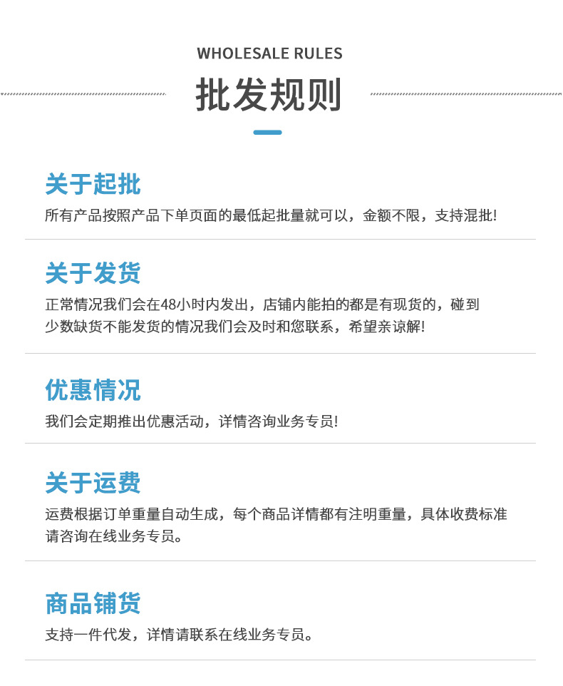 原创新品圣特PVC海藻加底烫金餐垫隔热垫西餐厅家居装饰条纹酒店详情7