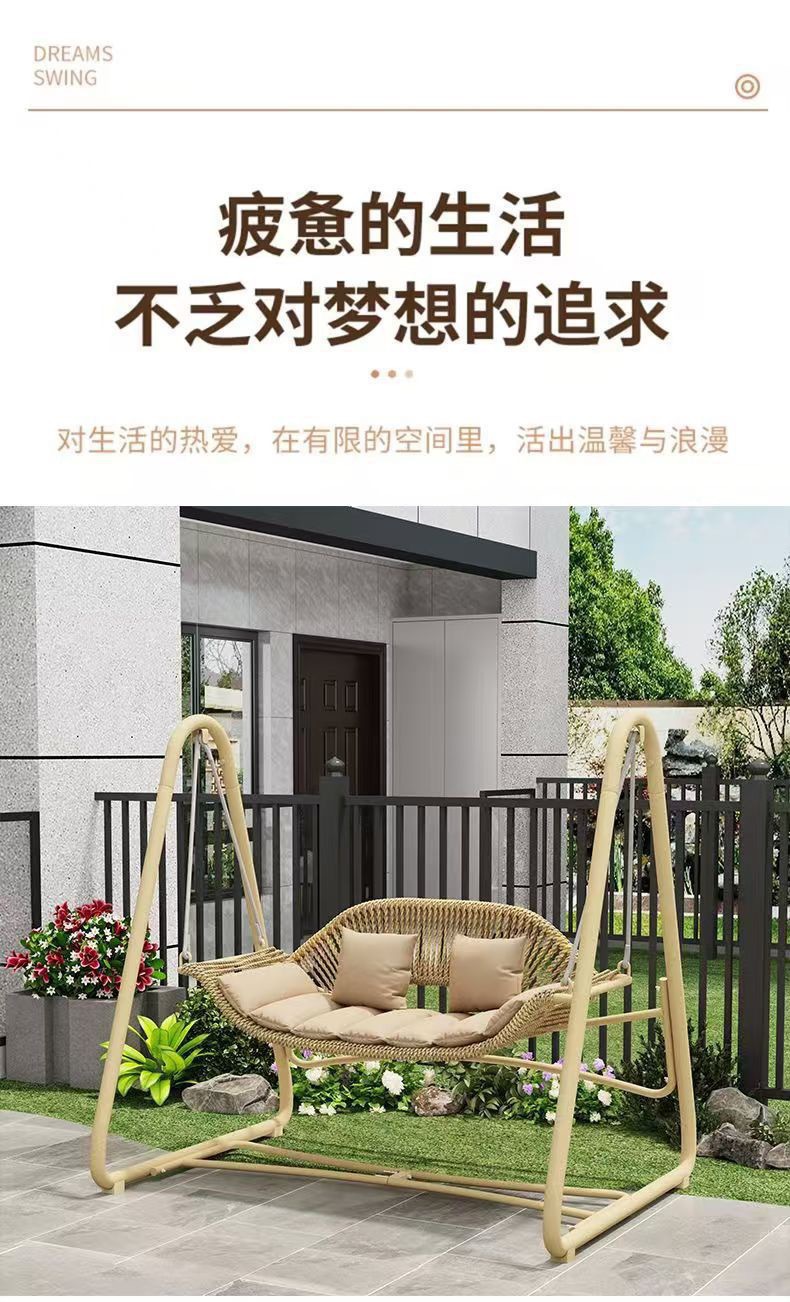 Outdoor swing, courtyard cradle, hanging chair, villa garden, balcony, terrace, leisure, lazy person, Internet celebrity, double rocking chair swing pic 15