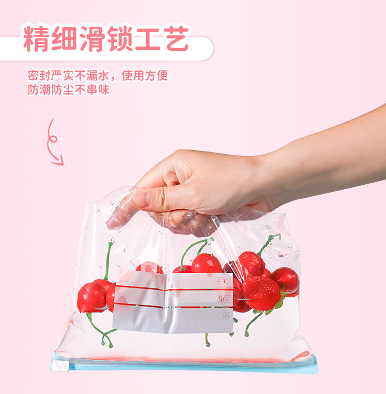 详情_06