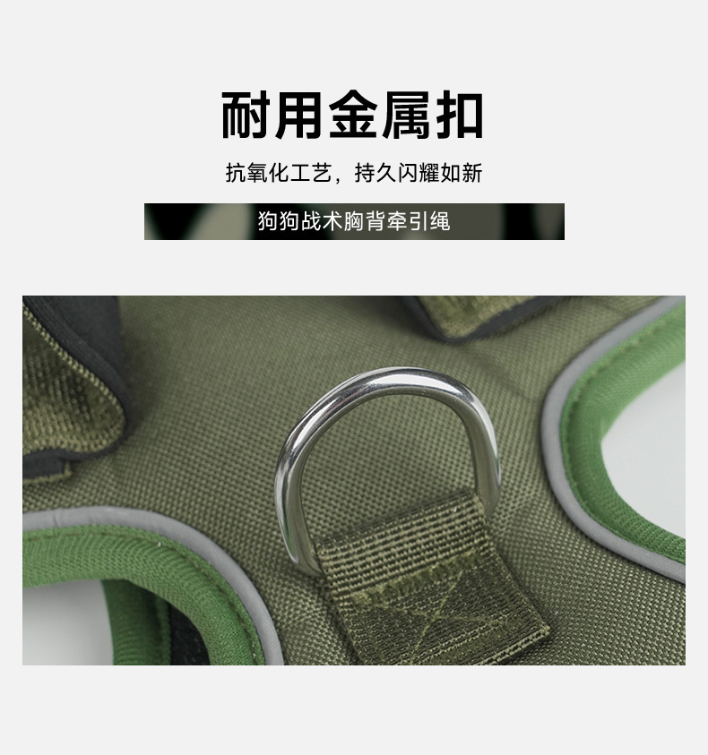 Wholesale of pet supplies in the form of a vest from a manufacturer, export dog chains, and extendable for large dogs pic 4