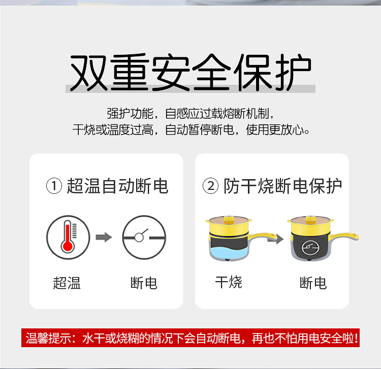 Factory direct sales of Xiaonanmao electric cooking pot, household electric hot pot, steaming, cooking and stir-frying all-in-one pot, multi-functional non-stick electric hot pot pic 9