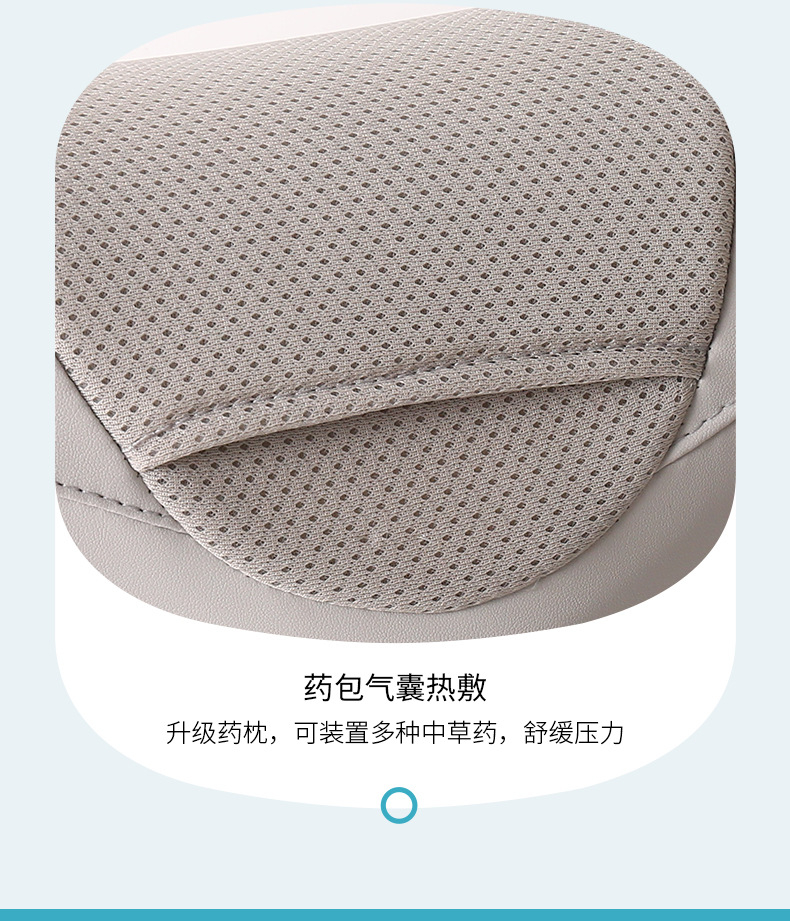 按摩枕_16.jpg
