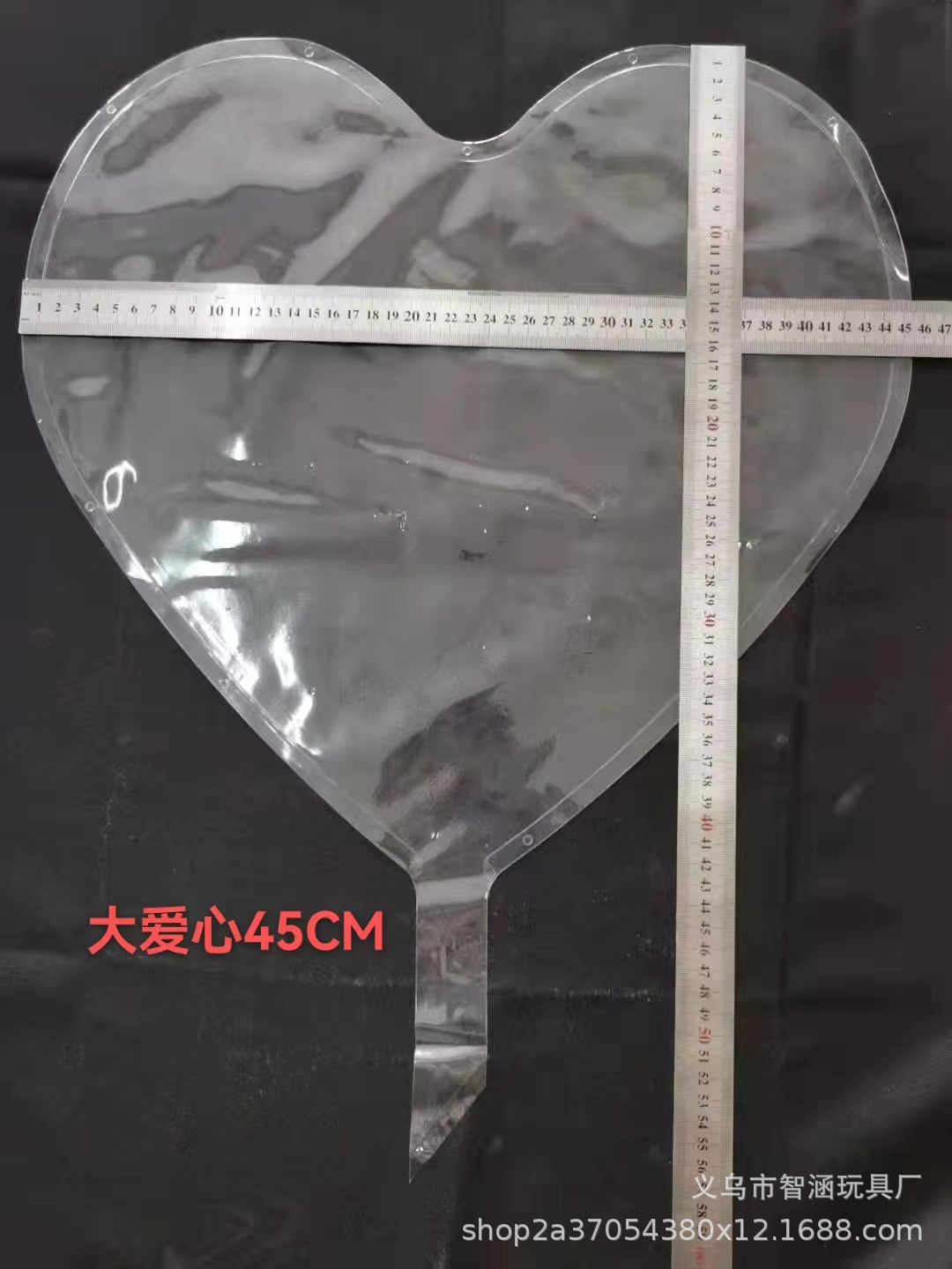 Wholesale of internet-famous ball manufacturers, transparent ball stretching, ground promotion, festival decoration, 18 inches, 12 inches, 24 inches, 36 inches pic 30