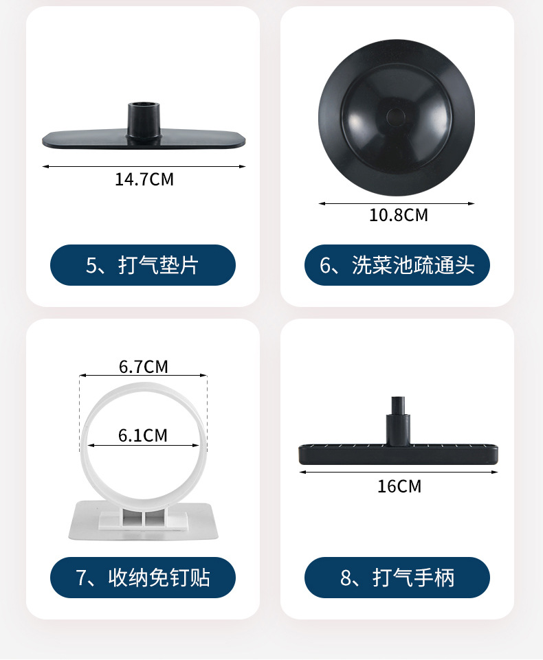 一炮通卫生间疏通神器马桶下水道疏通神器厨房厕所堵塞万能工具包详情19