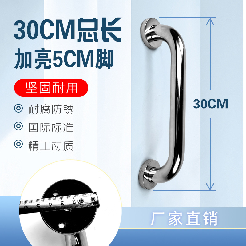 Factory wholesale thickened glass door elbow handles, security door wooden door handles, polished simple stainless steel handles pic 20